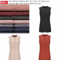 레드페이스 우수한 보온성 착용감 여성 가을 간절기 겨울 다운 패딩 롱 기장 라운드 조끼