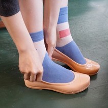 뉴칼라 고무신 코랄 리프(Coral Reef) 255_메쉬파우치 포함
