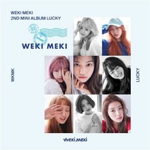 위키미키 - 미니 2집 Lucky [Lucky ver]