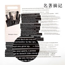 다꾸 40 pcs 생활 따옴표 지구 영어 문장 스티커 심미적 인 접착제 Diy 상표 Scrapbooking 일기 앨범 문구 용품, [02] B TWE41RTW