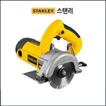 스탠리정품 타일절단기 마블컷터 5인치날사용가능