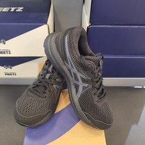 [슈마커] *뉴코아인천점* 아식스 GEL-CONTEND 7-W(D) 1012A910 001 올블랙 가볍고 쿠션좋은 여자 운동화