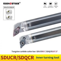선반 터닝툴 C10K12M16qsducrSDQCR 내부 냉각 텅스텐 스틸 커터 바 구멍 선삭 공구 DCMT 초경 블레이드 세트, DCMT11T304 KT1505, C16Q-SDUCR11
