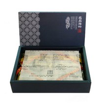 영광법성포 손질보리굴비 선물용 세트 33cm 10미 비늘 내장제거 다시팩 녹차가루증정 가락시장도매 힘바다 가락금호상회