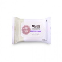 하늘선물물티슈(20매 리필) 휴대용 소형 파우치형 아기 유아 판촉 홍보