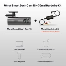 1080P HD 야간 투시경 대쉬캠 블랙박스, 32GB, Smart Dash Cam + HWKIT
