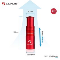 자전거핸들높이조절 헤드업 익스텐더 LUNJE 밸런스 산악 자전거 스템 부스터 프론트 포크 수도꼭지 리프트 헤드 튜브 익스텐더 자전거 액세서리, 샌드 레드 115mm