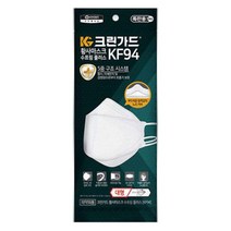 의약외품 식약처 허가 인증 유한킴벌리 크린가드 44279 수프림 플러스 KF 94 마스크 블랙 화이트 1매입 대형 개별 포장 비말 차단, 화이트(대형) 1매