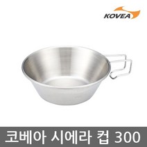 코베아 TE 코베아 시에라 컵 300 KECW9JC-02, 단일옵션