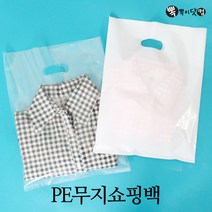 뽁뽁이닷컴 PE무지쇼핑백 - 팬시봉투 비닐 빵가게 옷가게 포장 봉지, PE쇼핑백(3호)-투명-50매