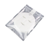 코아코스 DIY 스킨솔루션 마스크시트 순면100 50매, 3개