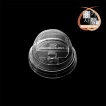 10온스 13온스 종이컵 머그리드 투명 100개