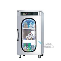 리빙월드 장난감소독기 HA-883 /책 학습교구살균건조 180L