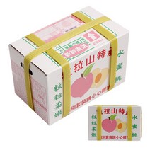 과일박스 과일박스젤리 복숭아맛 미니 과일상자젤리 편의점젤리 대만젤리 젤리, 1개, 100ml