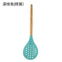 실리콘 주방 조리기구 실용적인 요리 도구 터너 주걱 숟가락 나무 손잡이 용품, 23 Sieve