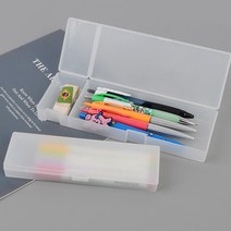 반투명 플라스틱 무지 심플 펜 케이스, 소 1개
