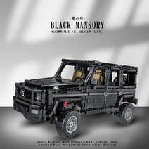 G63 블랙 자동차 모형 레고 RC카 G500 버기 장식 모델 벤츠 지바겐 남자친구 선물, 6X6