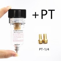 유수분리기 1PCS 1/4 "공기 압축기 필터 물 오일 분리기 레귤레이터 AF2000 공기 처리는 PC/PT 시리즈, 03 AF 2000 -PT_04 10MM