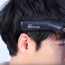 남자 옆머리 누르기 고데기 스타일링 전기 셀프다운, 1개