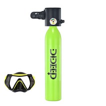 휴대용 산소통 소형 산소탱크 다이빙 다이버 수중호흡기 공기통 수중스쿠터, 산소통 그린