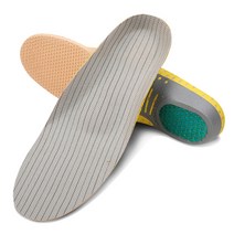 풋헬퍼 3D 아치형 기능성 깔창, L(255~280), 1개