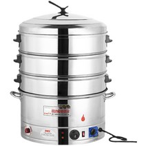 상업용찜기 업소용 스텐 만두찜기 대형 증숙기 업소용, 40cm 3층타이밍.온도제어.강화.알람