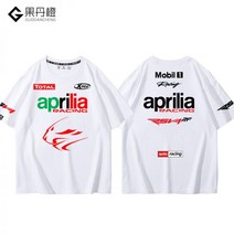 힙합 박시 티셔츠 루즈핏 오토바이 레이싱 팀복 여름 Aprilia 라이딩 슈트 T셔츠 RACING 팀 MOTOGP 팩토리 반소매