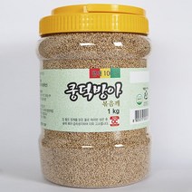 쿵덕방아 볶음깨 1kg, 1개