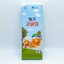 제주 감귤칩 4개입 2종 헤이즐넛 밀크 귤칩 귤말랭이 여행 선물 기념품 사무실간식 안주, 밀크 감귤칩 4개입