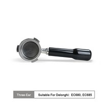 원두커피머신 전자동 가정용 반자동 자동 커피 에스프레소 머신 delonghi ec680ec685 교체 필터 바구니 바리스타 도구 액세서리용 51mm 바텀리스 포터 필터, 6-51mm 쓰리 이어