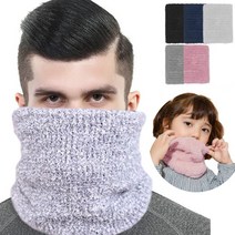 더보아 부드러운 국산 탁텔 공용 넥워머 목토시