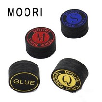 큐대가방 당구큐대케이스 당구가방 큐 팁 9 공 게임 14 mm QMS 옵션 가죽 막대 액세서리, S+2 PCS