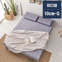 라폼 천연라텍스 토퍼매트리스 10cm Q 미디엄