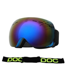 스키고글POC-브랜드 스키 고글 남녀 공용 이중 UV400 스노우 보드 김서림 방지 안경 무료 마스크 포함, 08 8