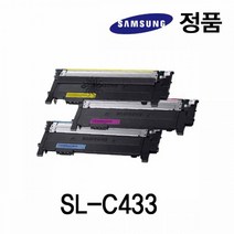 삼성정품 SL-C433 컬러 레이저프린터 토너 칼라, 노랑, 1