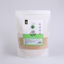 차전자피 1kg