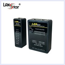 (LANSTAR) UTP/STP 랜 테스터기(분리형)/LS-468TS LS-468TS