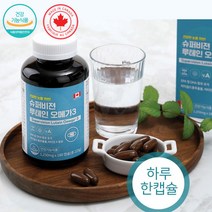 캐나다 슈퍼비전 루테인 오메가3 180캡슐 6개월분 마리골드꽃 추출물 눈건강 영양제, 단품
