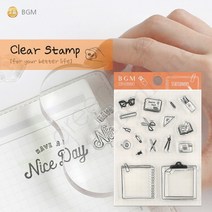 클리어 스탬프 문방구