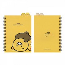 카카오프렌즈 춘식이 PP 인덱스 노트D0105B, 상세페이지 참조, 상세페이지 참조