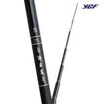 YGF 해왕성 돌돔민장대 110 돌돔낚시대 갯바위낚시