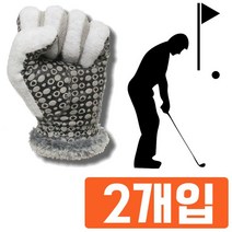 이안스포츠 실리콘 처리 그립력을 높인 기능성 골프장갑 X 2개입 / 타입 사이즈 배송상품 : 붐 스페이드킹_여성19호 (필드용품//용품/캐디용품 추천)