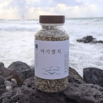 남해안 국물용 햇 다시멸치 1.5kg (실속형) 우리바다자연식품, 단품