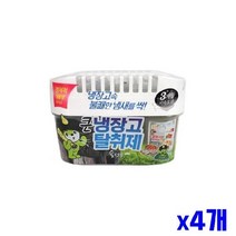 숯 성분 냉장고 탈취제 대용량 x4개 주방용품 냉장고냄새제거제 냉장고냄새제거 김치냉장고냄새, 단품, 상세페이지 참조, 상세페이지 참조