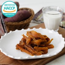 마싯구마 청정태안 군고구마말랭이, 10팩, 75g*10, 75g
