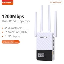 와이파이증폭기 인터넷 증폭기 확장기 5Ghz 무선 와이파이 리피터 라우터 익스텐더 1200mbps 4 안테나 OLE, 01 EU add Adapter