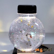 스노우볼 워터볼 만들기-백조(대용량)(5인용) RAT