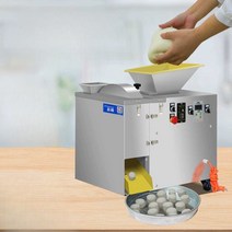 도우디바이더 반죽분할기 자동 호떡기계 만두 포앙기, 전기 광전 자동 표준 모델