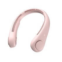 [TSi 국내] 넥밴드 선풍기 샤오미 JISU LIFE 디자인 날개없는 휴대용 목풍기 넥풍기 목선풍기 TSI-C2000, 1개 핑크
