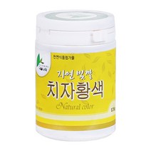 원하프자연색소(치자황색)120gx5개/이슬나라총알배송, 120g, 5개